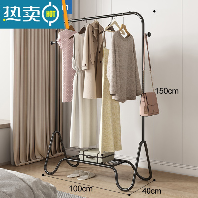 敬平挂衣架落地卧室网红单杆式家用衣架晾衣服架子室内小型简易衣帽架 [单层+置物网]100cm黑色◆晾晒架