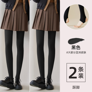 浪莎女秋冬季光腿神器超自然裸肤色感丝袜肉色连裤水光袜春秋加绒