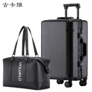 古卡维 行李箱包套装 黑色26寸铝框款+旅行包2011E 黑色 26寸