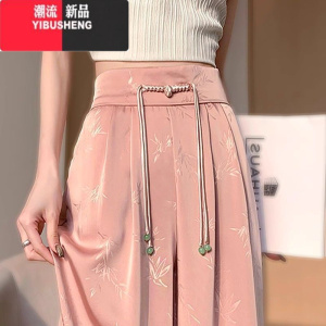 YIBUSHENG新中式国风提花缎面阔腿裤女季2024新款冰丝休闲裤小个子加长