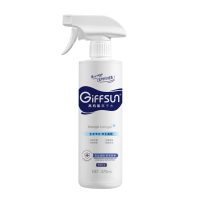 Giffsun-高机能离子水-470ml-3瓶装