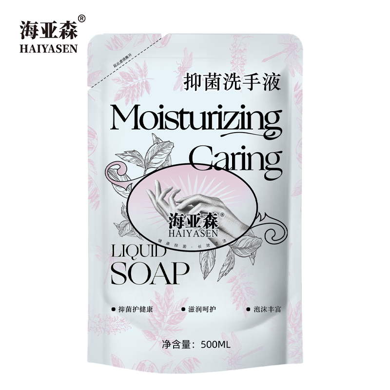 海亚森 TK-7033 袋装抑菌洗手液滋润呵护500ml 青色 洗手液(计价单位:袋)青色