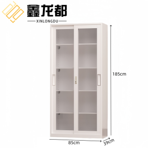 鑫龙都