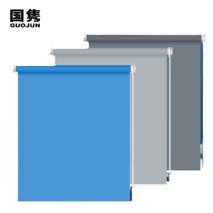 国隽 卷帘半遮光窗帘 定制/平方米