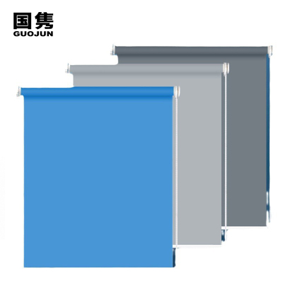 国隽 卷帘半遮光窗帘 定制/平方米