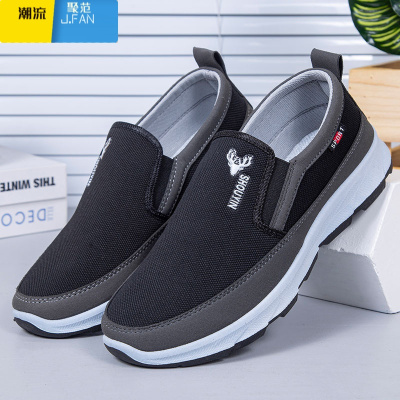 聚范高底老北京布鞋帆布鞋男款 加高厚底男鞋 柔软中老年加厚底大头鞋