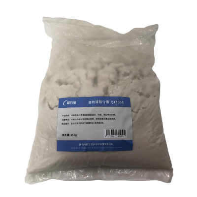 赫方诺高 效清除介质 QJZ658 15kg 袋