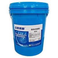 众壹禾田 防冻液 45# 18kg/桶