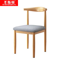 圣斯顿 实木软包椅 S-CH215SM 500*470*750mm 橡木色 把