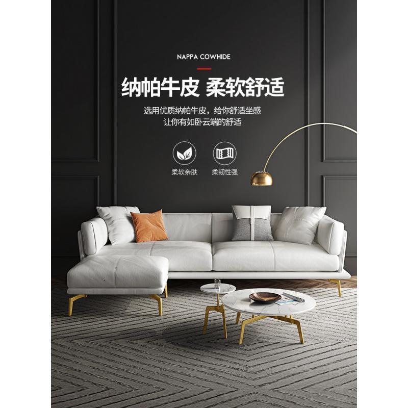 森美人北欧轻奢超软沙发三人组合客厅简约现代风小户型家具