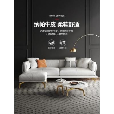 森美人北欧轻奢超软沙发三人组合客厅简约现代风小户型家具