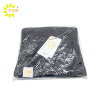 利可莉 加绒脖套 LKL-66 个