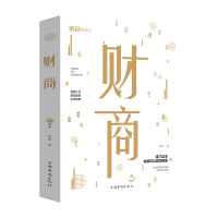 音像财商尚波|责编:刘雪涛