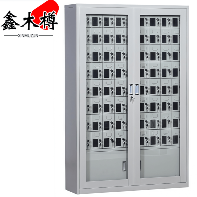 鑫木樽充电柜72门台