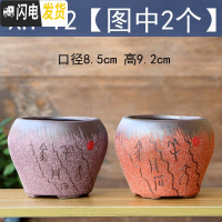 三维工匠多肉花盆陶瓷带托盘创意可爱套装组合粗陶小号个性 灰色XH-I2[2个 中等花盆容器