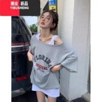 YIBUSHENG纯欲风露肩短袖T恤女2024新款韩版中长款字母印花上衣两件套装