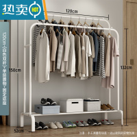 敬平简易衣帽架柜式晾衣架落地室内折叠挂衣架子家用卧室衣服收纳架X 120cm-(白色双杆)+单层置物+固定底座