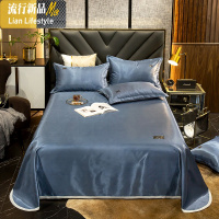 冰丝凉席1.5席1.8m床席子冬夏两用可水洗可折叠单人学生宿舍 三维工匠凉席/凉枕