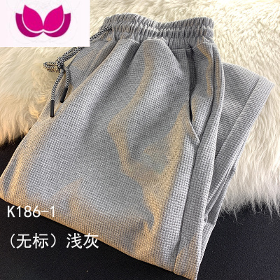 七斓华夫格裤子男新款韩版潮流束脚休闲裤夏季薄款灰色卫裤运动裤