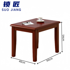 锁匠 边桌