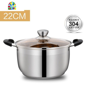 封后304不锈钢加厚汤锅小蒸锅2双层1层蒸笼电磁炉家用22CM-28CM FE 28CM汤锅(特厚多层底款)SUS304
