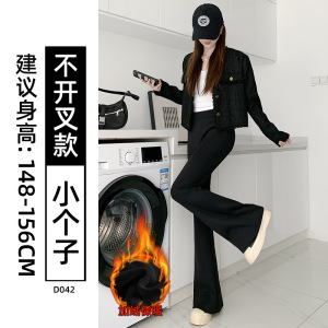 冰丝速干运动裤女夏季薄2026新款凉凉微喇防晒裤小个子瑜伽喇叭裤