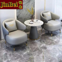 锦北洽谈沙发组合轻奢售楼处谈判小圆桌洽谈沙发桌子1圆桌2沙发