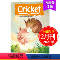 [正版]送音频CRICKET 儿童杂志 2021年2月刊趣味故事阅读蟋蟀童书英语杂志英文期刊9-14岁初高中课外阅读