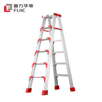 富力华驰 人字梯 2m个