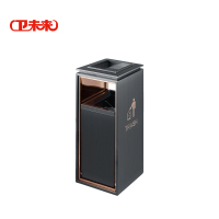 卫未来 室外烟灰桶 黑带烟缸小防指纹 个