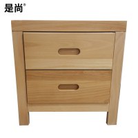 是尚 床头柜 500*500*500