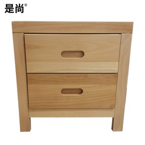 是尚 床头柜 500*500*500