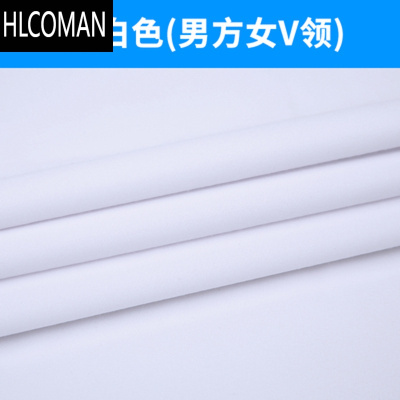 HLCOMAN衬衫定制绣logo长袖工作服商务公司短袖广告衫免烫衬衣男印字刺绣