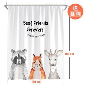 浴帘卫生间防水布干湿分离隔断帘推拉折叠洗澡间挡水帘子