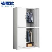 铭思达更衣柜四门台