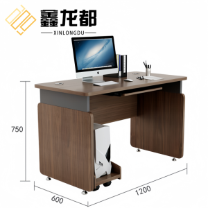 鑫龙都办公桌1.2米张