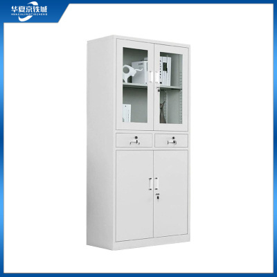 华夏京铁城 文件柜 中二斗1800*850*390mm 个