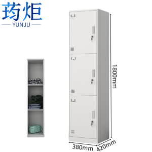 荺炬