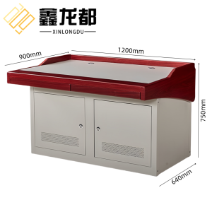 鑫龙都