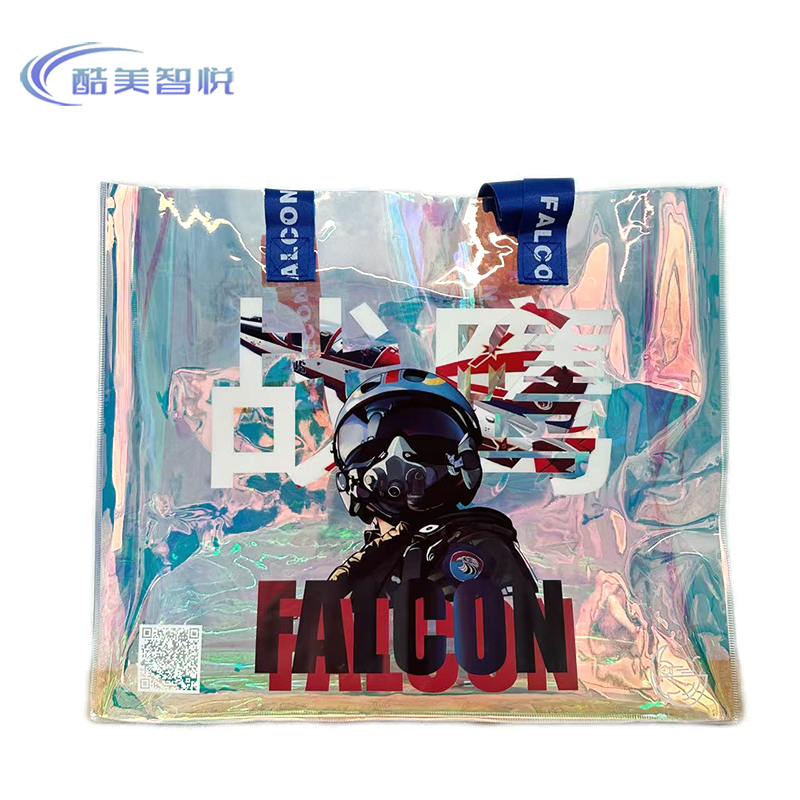 酷美智悦 长春航展纪念品镭射手提袋二 40*15cm 个