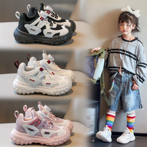 秋季新款儿童运动鞋男童女童休闲鞋网面透气轻便学生跑步鞋潮