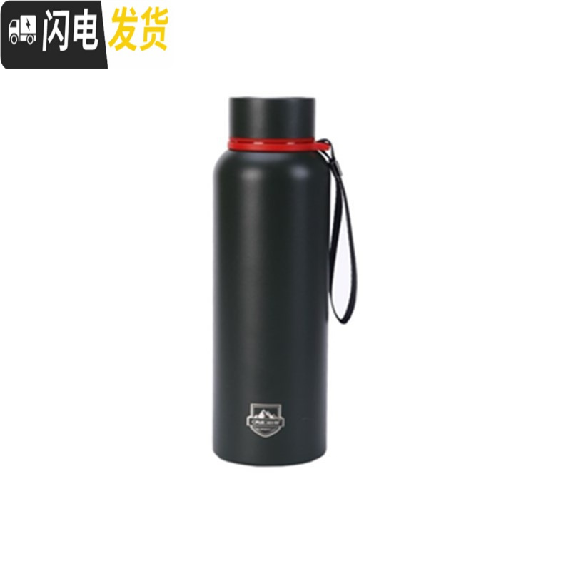 三维工匠保温杯男女不锈钢大容量户外便携学生水杯有滤网定制刻字印字 军绿色700