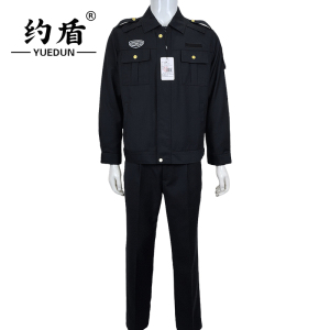 约盾 安保执勤春秋季工作服套装 YD8663/套