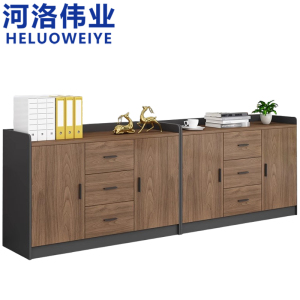 河洛伟业