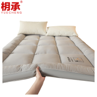 枂承 床垫 180*200cm 床