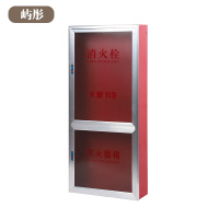 屿彤消防水带箱YTXF-003/个