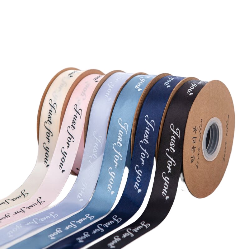 九月生丝带缎带36m礼物包装扎带鲜花束绑带装饰彩带白色丝带*宽2.5m