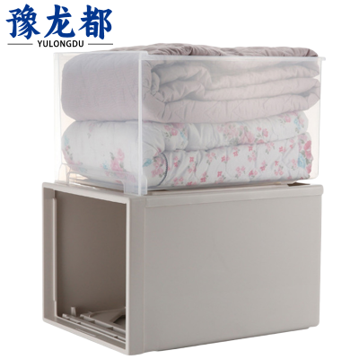 豫龙都收纳盒30L个