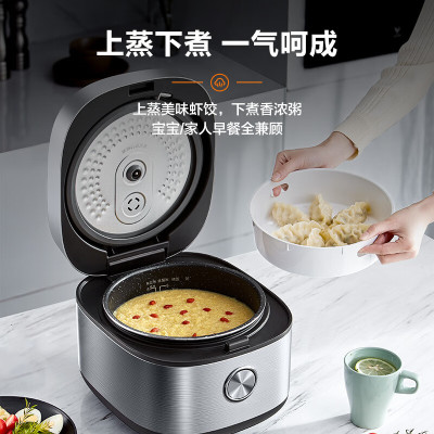 美的Midea-电饭煲4L MB-RE471