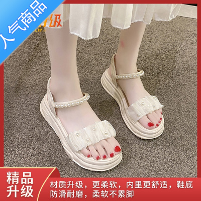 SUNTEK温柔珍珠厚底仙女风凉鞋女配裙子2023年夏季新款时尚百搭罗马鞋潮